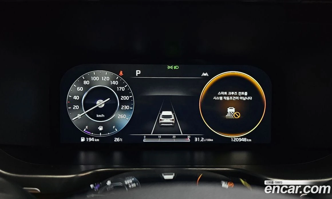 Kia Sorento Diesel 2.2 2WD Noblesse, снимка 8 - Автомобили и джипове - 56096149