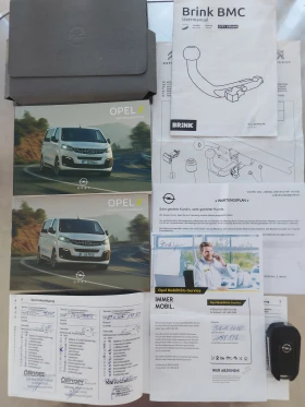 Opel Vivaro C* 2.0 D* 150 �.�.* 6 ������* MAXI* N1* 6 �� | Mobile.bg � ����� ������ 17