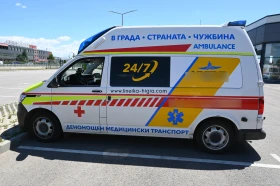 VW Transporter VW Transporter T6.1  | Auto.bg — изображение 2