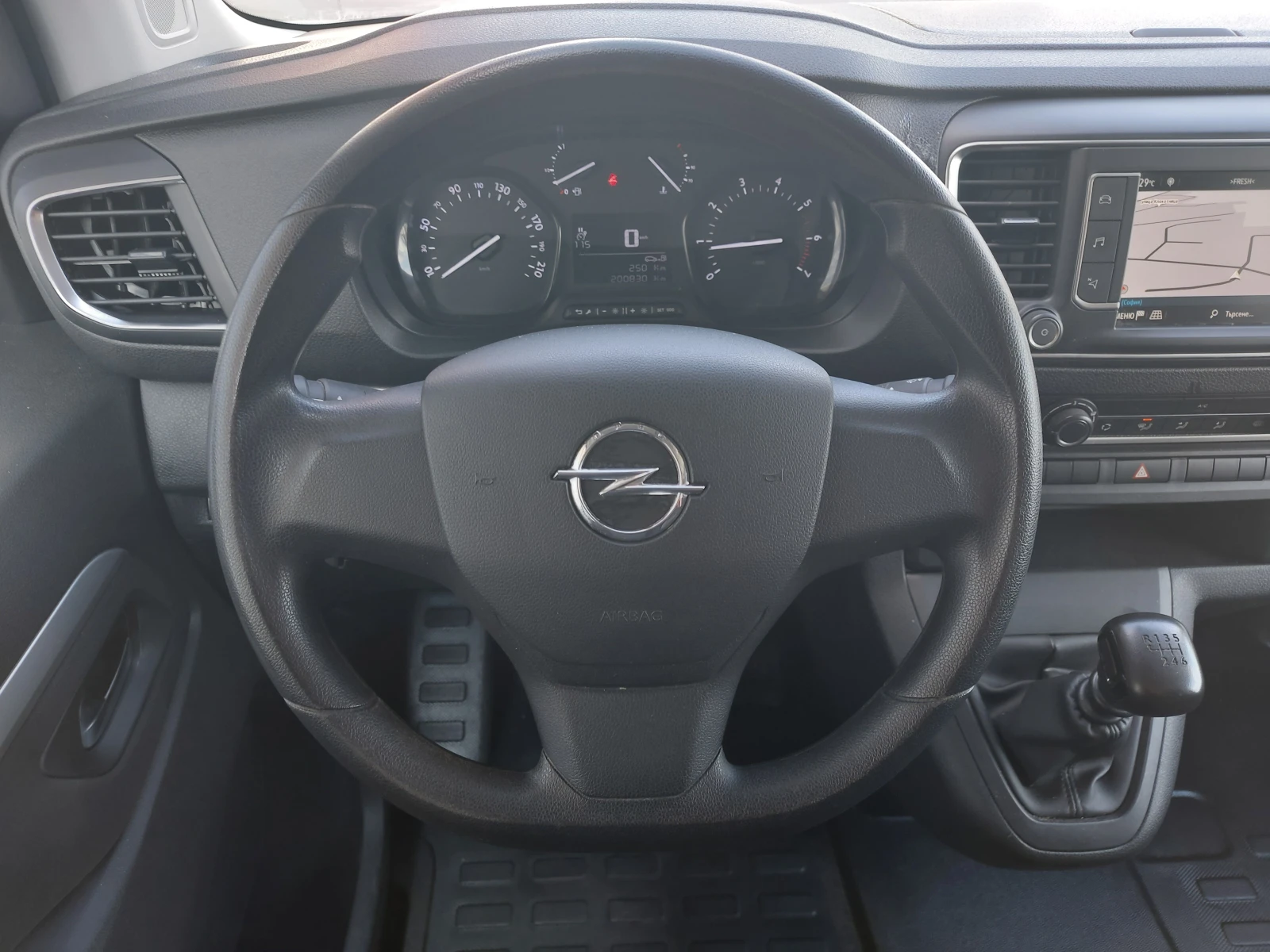 Opel Vivaro C* 2.0 D* 150 к.с.* 6 местен* MAXI* N1* 6 МТ, снимка 12 - Бусове и автобуси - 54343941