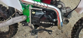 Telstar Enduro | Mobile.bg    3