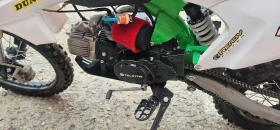 Telstar Enduro | Mobile.bg    4