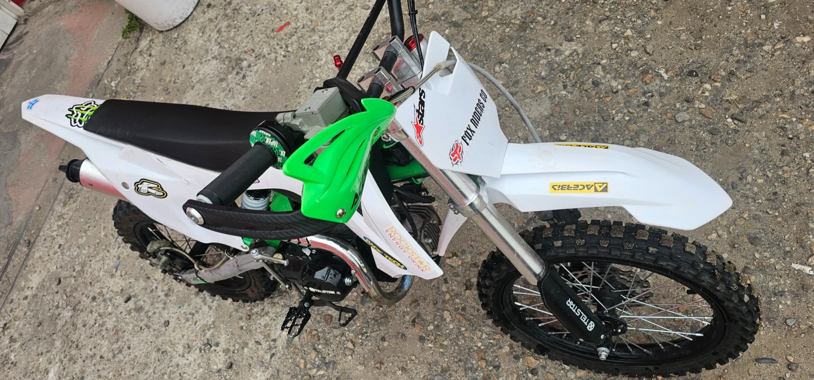 Telstar Enduro  - изображение 2