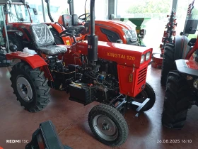 Трактор Xingtai 120, снимка 2