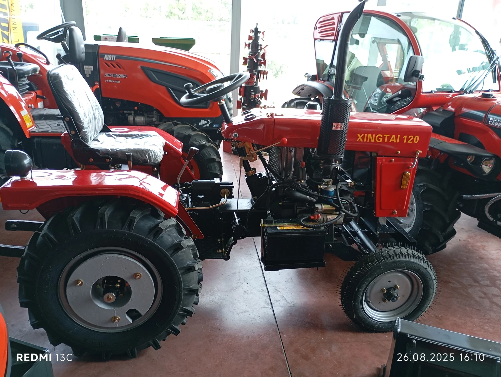 Трактор Xingtai 120, снимка 1