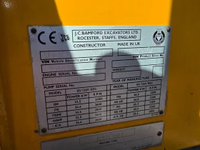 Багер JCB 1-CX-ПАРНО-ЗАТВОРЕН | Auto.bg — изображение 11