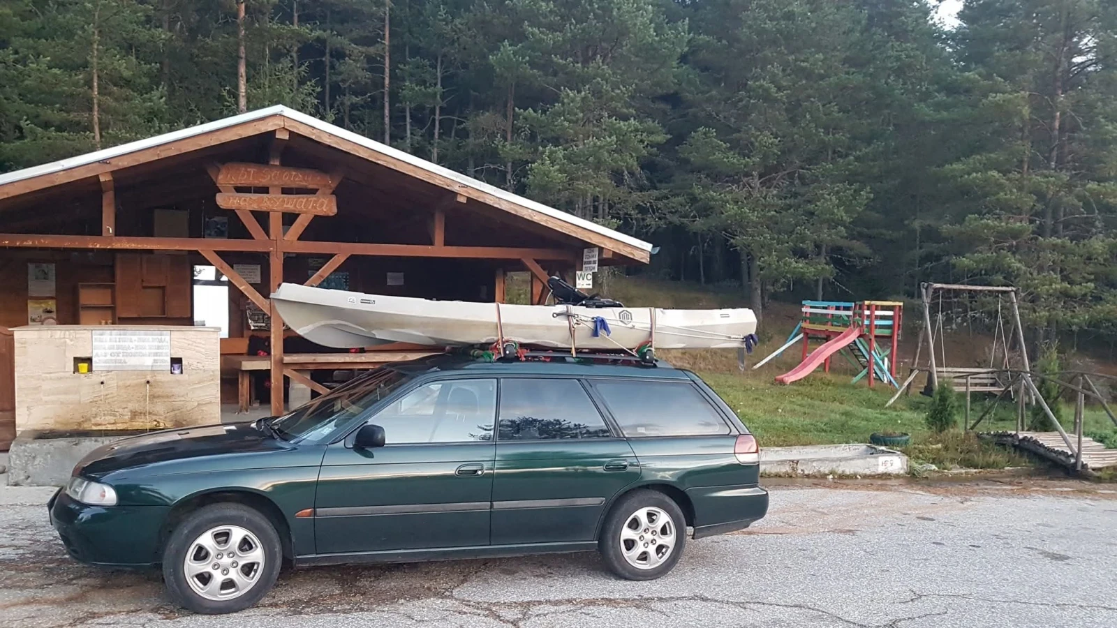 ����� ��������� ������������ | Mobile.bg � ����������� 4