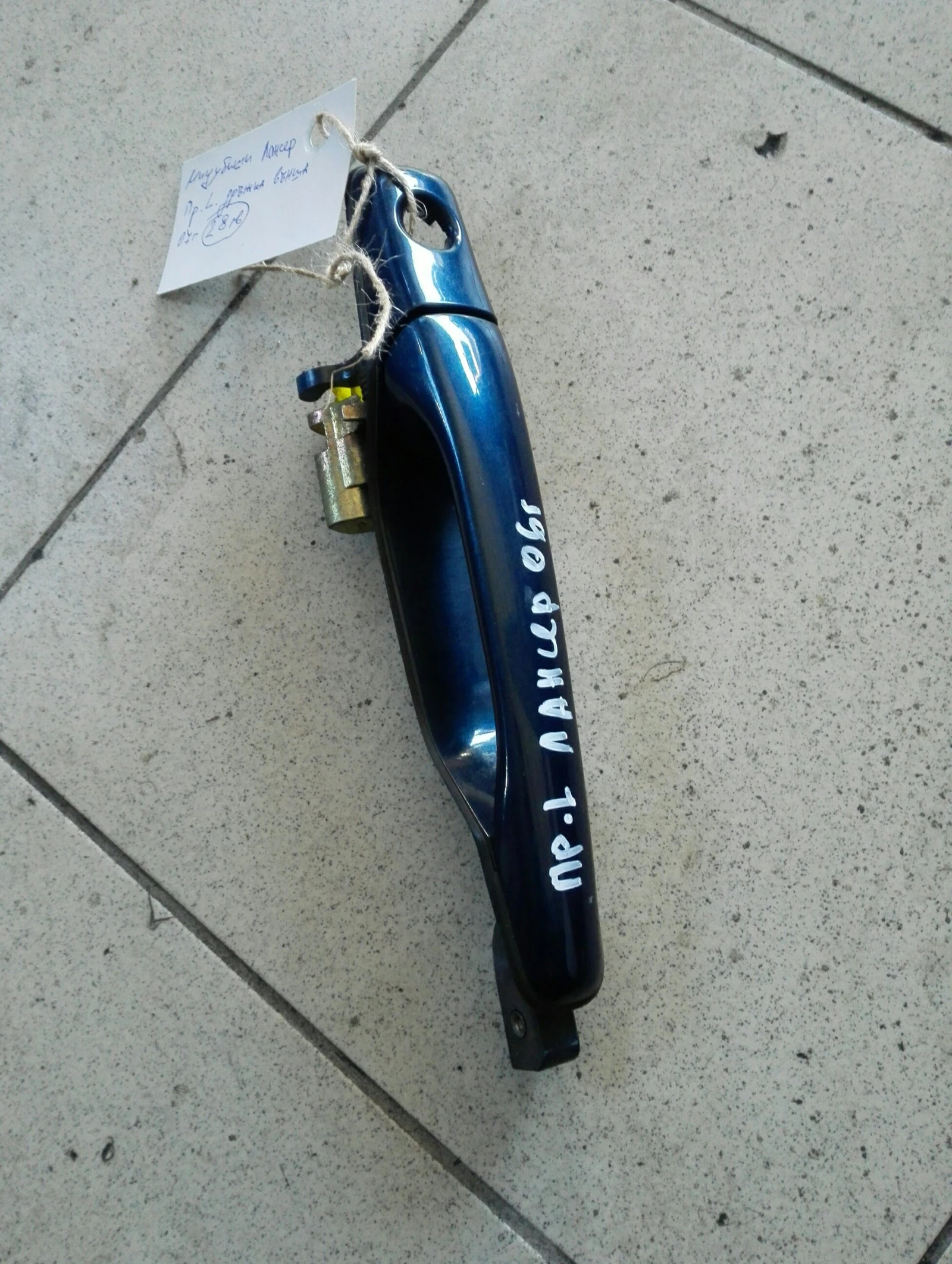 ������ ����� ������ ������ ���� �������� ������ (9) | Mobile.bg � ����������� 1