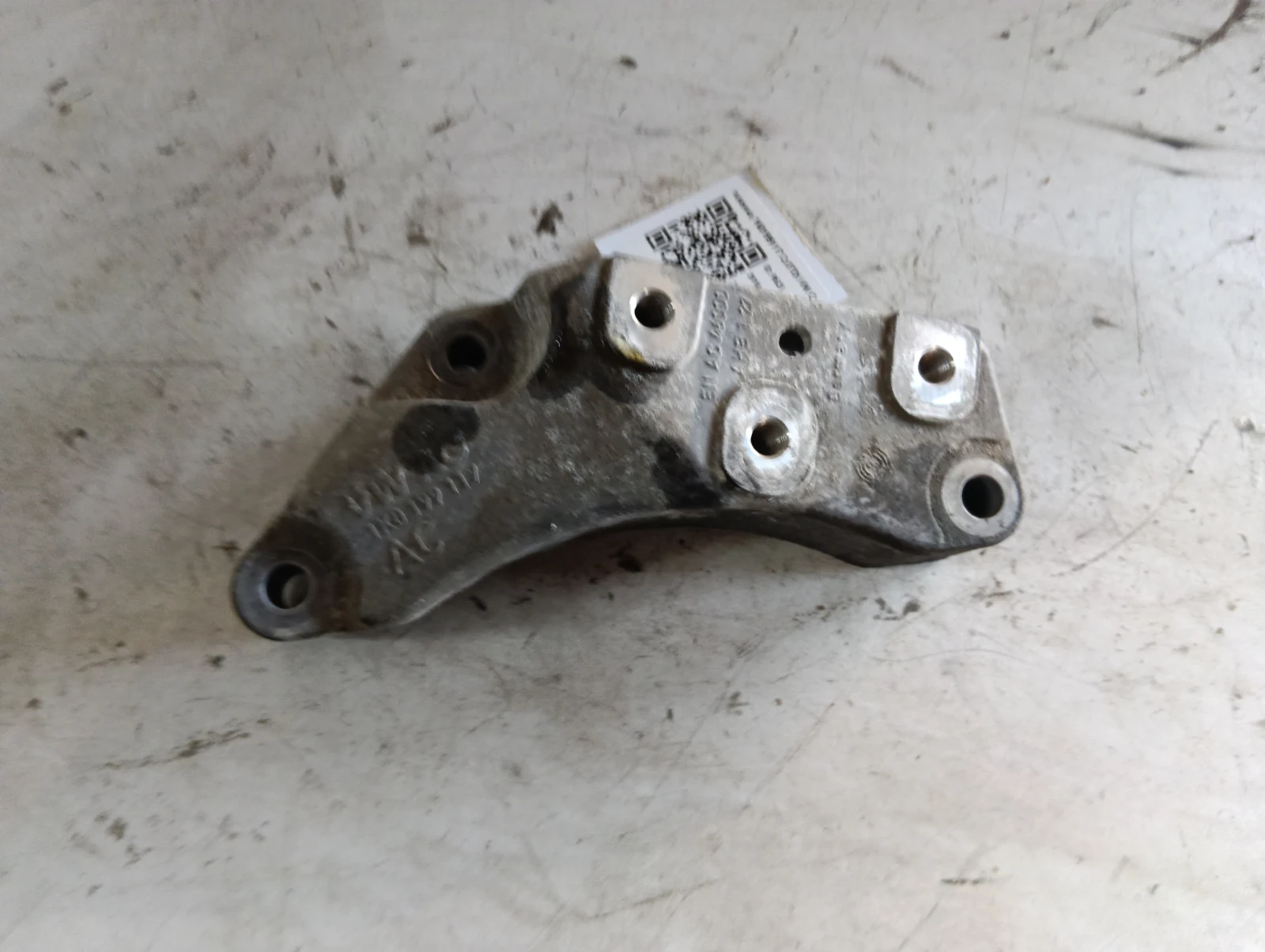 планка  1K0199117 2.0TDI VW CC