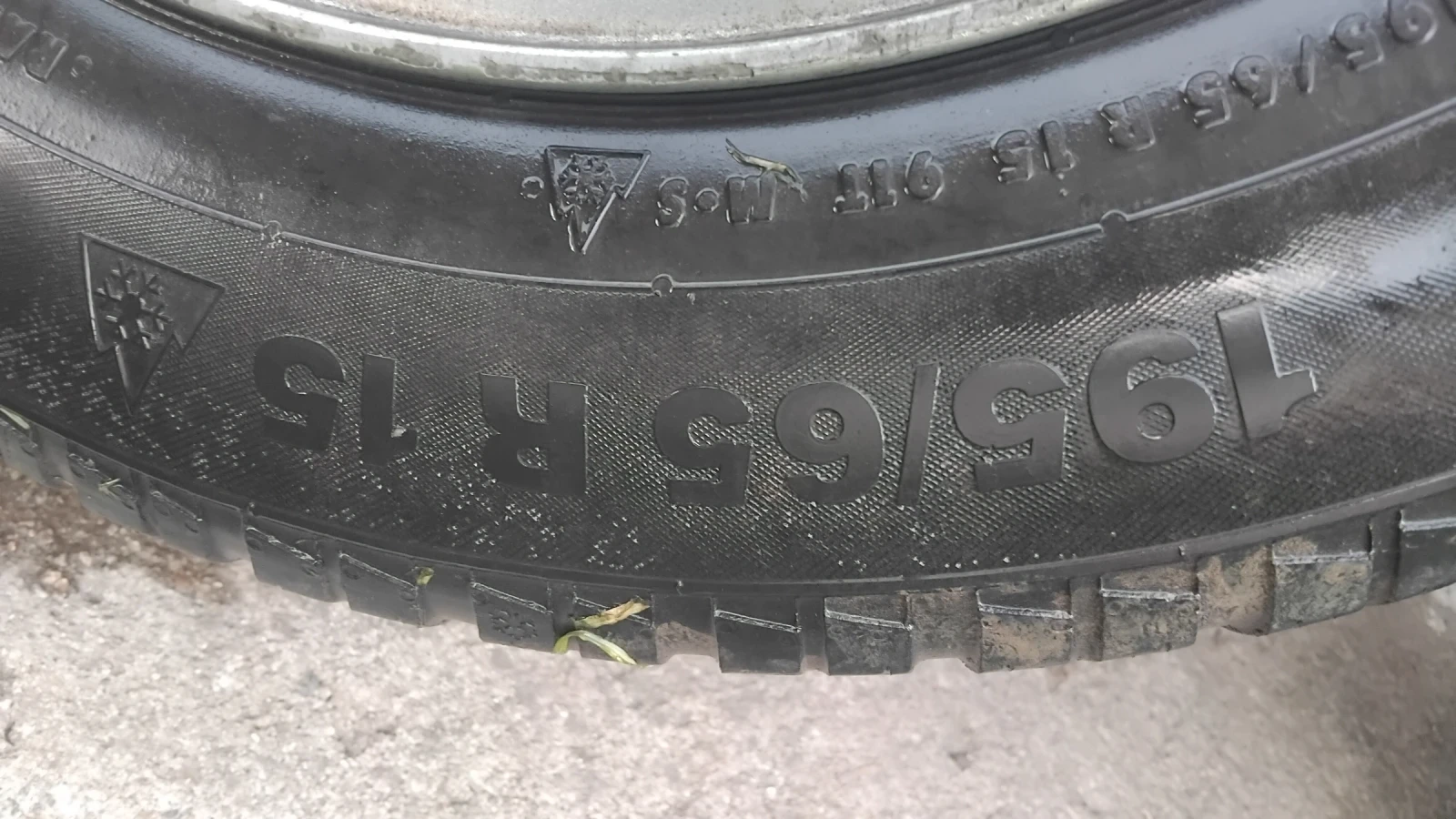���� � ������ 195/65R15 | Mobile.bg � ����������� 4