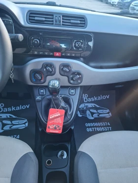Fiat Panda 1, 2 i + gaz, снимка 13