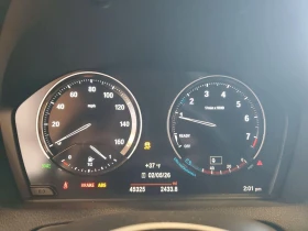 BMW 230 i RWD, снимка 9