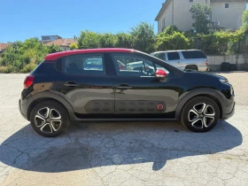 Citroen C3 1.2 Puretech, снимка 3