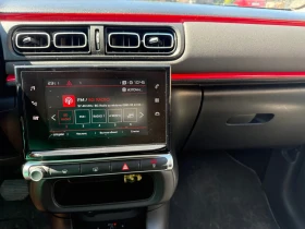 Citroen C3 1.2 Puretech, снимка 10