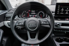 Audi A4 45 TFSI QUATTRO, снимка 9