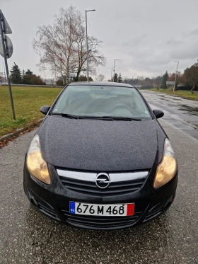 Opel Corsa 1.2 16v- GAZ бензин , снимка 14