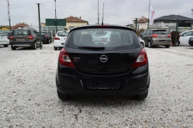 Обява за продажба на Opel Corsa 1.2* ГАЗ* Euro 5* Face ~7 360 лв. - изображение 5