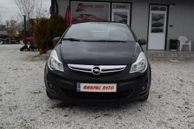 Обява за продажба на Opel Corsa 1.2* ГАЗ* Euro 5* Face ~7 360 лв. - изображение 1