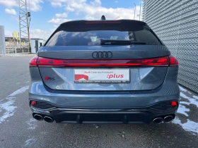 Audi S5 Avant TFSI quattro, снимка 13