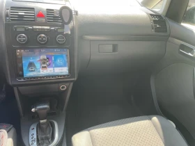 VW Touran 1.9 TDI | Mobile.bg    14