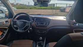 Hyundai I20 1.4i, CH, 129.  | Mobile.bg    8