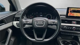 Audi A4 Месечна вноска от 510 лв. - 41990 лв. - 36014377 9