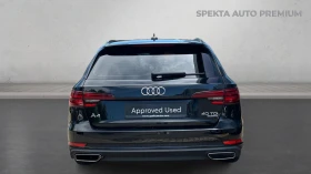 Audi A4 Месечна вноска от 510 лв. - 41990 лв. - 36014377 4