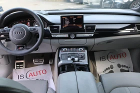 Обява за продажба на Audi S8 Matrix/Bose/Обдухване/Quattro/Алкантар ~74 900 лв. - изображение 7