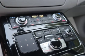 Audi S8 Matrix/Bose//Quattro/ | Mobile.bg    16