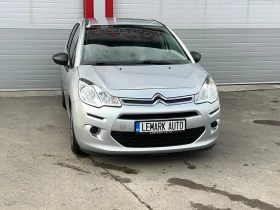 Citroen C3 1.0I KLIMATIK EVRO 6B ЛИЗИНГ!!! - 6900 лв. - 14497426 3