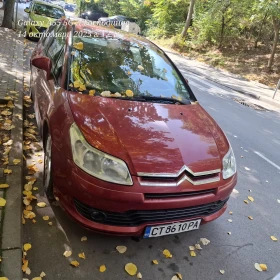 Обява за продажба на Citroen C4 2.0 HDI 136 ~1 300 лв. - изображение 2