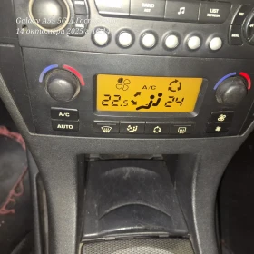 Обява за продажба на Citroen C4 2.0 HDI 136 ~1 300 лв. - изображение 4