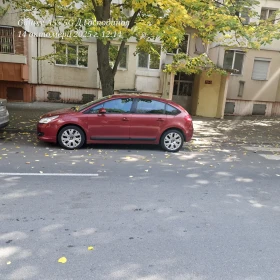 Обява за продажба на Citroen C4 2.0 HDI 136 ~1 300 лв. - изображение 1