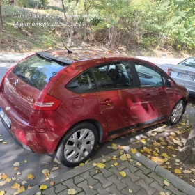 Обява за продажба на Citroen C4 2.0 HDI 136 ~1 300 лв. - изображение 1