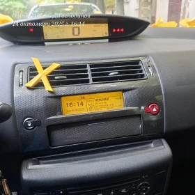 Обява за продажба на Citroen C4 2.0 HDI 136 ~1 300 лв. - изображение 3