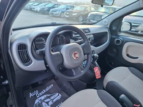 Fiat Panda 1, 2 i + gaz - 4000 € / 7823.32 лв. - 95413110 10