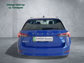 Skoda Octavia 1.4TSI PHEV 204 к.с. АТ - 21219 € / 41500.76 лв. - 19894672 6