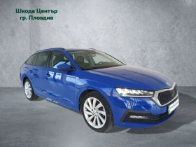 Skoda Octavia 1.4TSI PHEV 204 к.с. АТ - 21219 € / 41500.76 лв. - 19894672 3