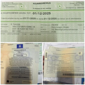 Audi A6 Бензин+ Електрик!Нов внос от Белгия - 21900 € / 42832.68 лв. - 21355897 16