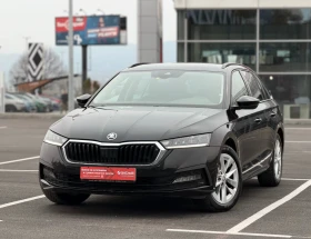 Skoda Octavia 2.0TDi-Лизинг през Уникредит по 187евро