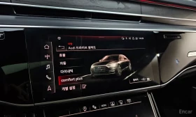 Audi A8 L* 60TFSI* Bang&Olufsen* Virtual Cockpit Plus* Hea | Mobile.bg � ����� ������ 12