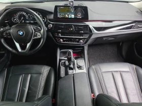 BMW 520 520d Luxury Special Edition| 190�.�.| ���.�������� | Mobile.bg � ����� ������ 7