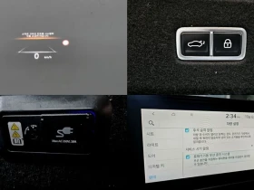 Hyundai Ioniq 6 Long Range Exclusive Plus | Mobile.bg � ����� ������ 17