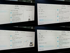 Hyundai Ioniq 6 Long Range Exclusive Plus | Mobile.bg � ����� ������ 16