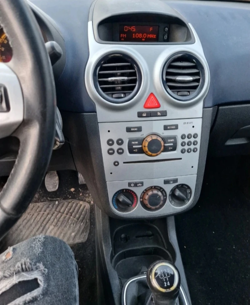 Opel Corsa 1.2 16v- GAZ бензин , снимка 13 - Автомобили и джипове - 48177484