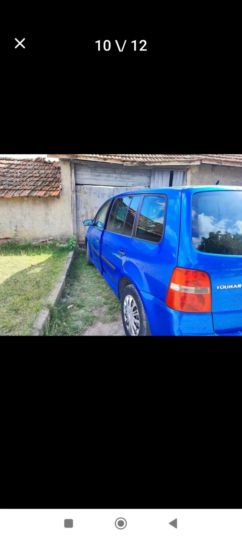 VW Touran, снимка 2 - Автомобили и джипове - 48860299