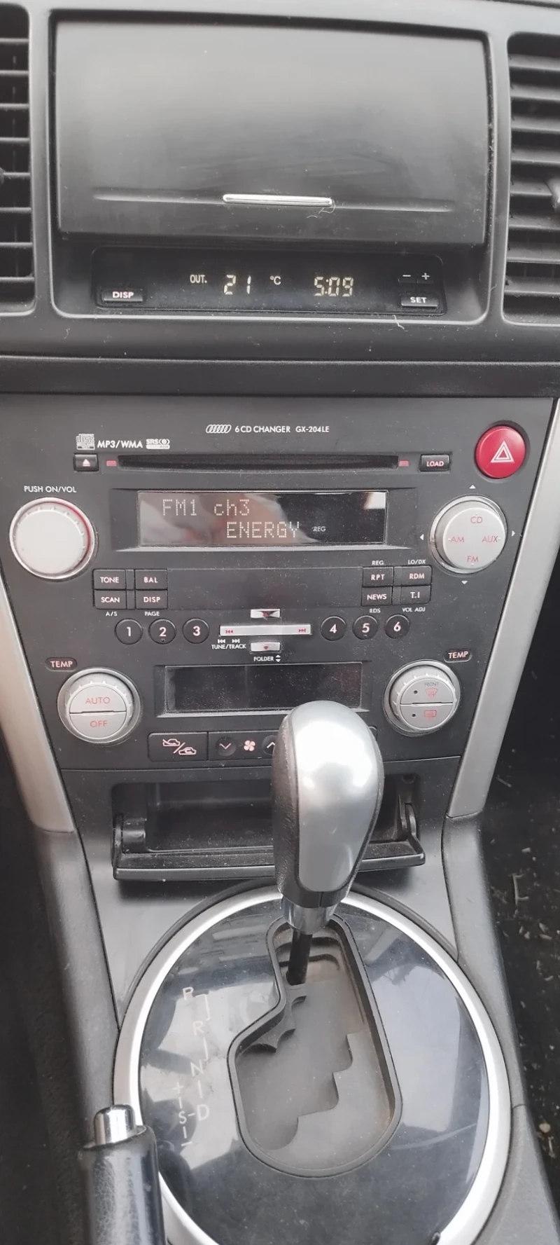 Subaru Legacy 2.0i, снимка 5 - Автомобили и джипове - 52641899