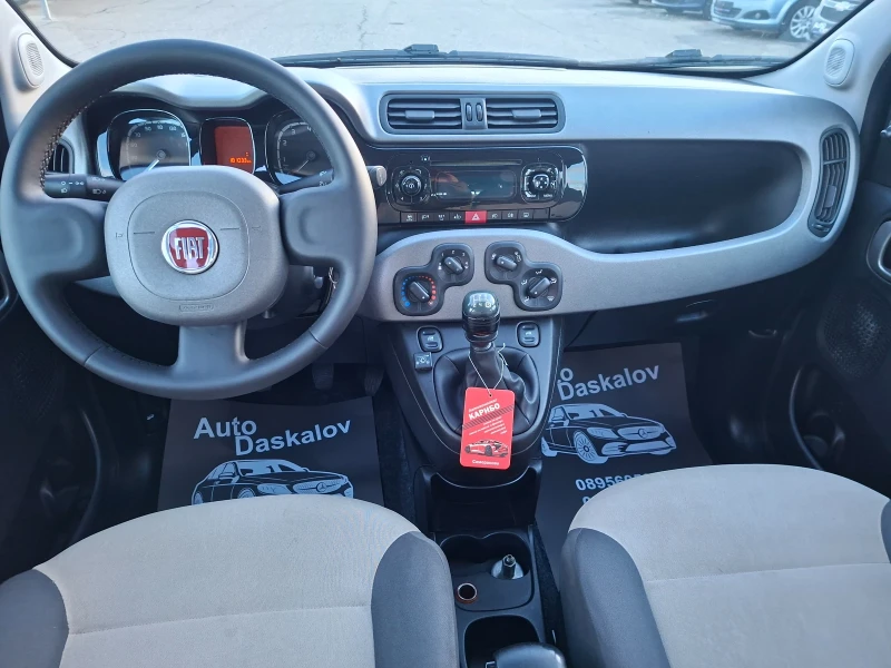 Fiat Panda 1, 2 i + gaz, снимка 12 - Автомобили и джипове - 53112418