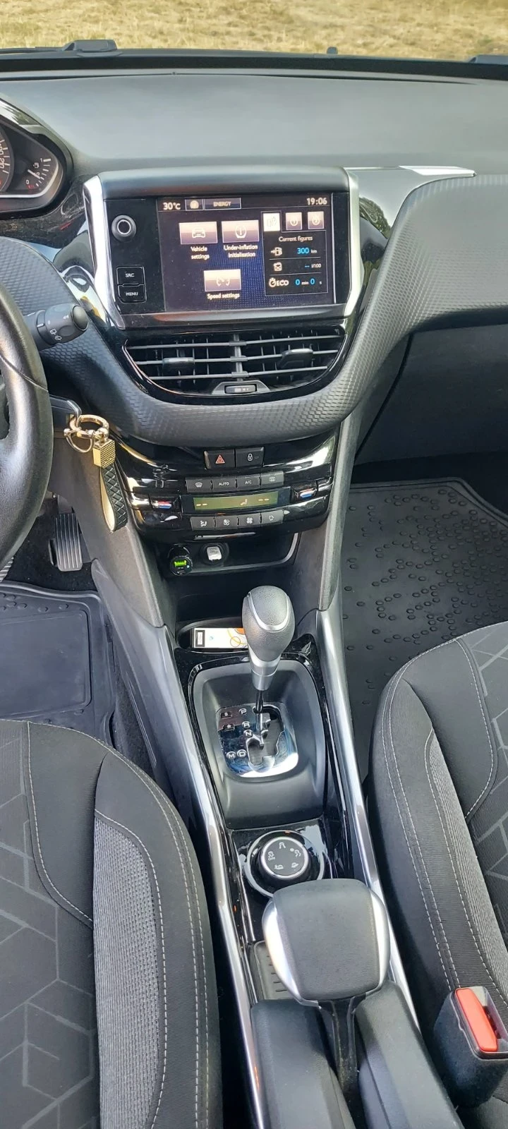 Peugeot 2008, снимка 6 - Автомобили и джипове - 54582161