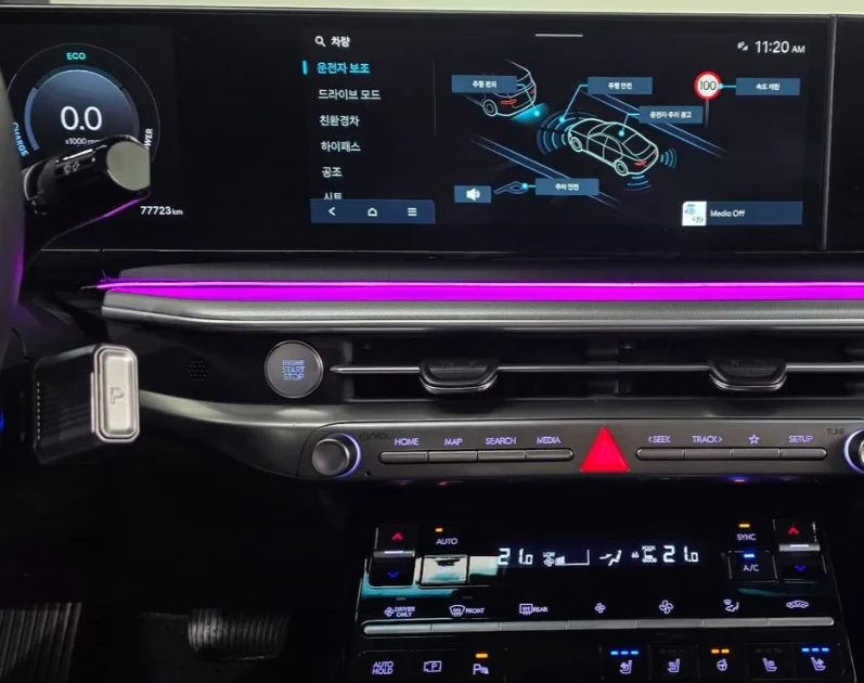 Hyundai Grandeur * Exclusive* Обдух* 360* HUD* Масаж* Pano* , снимка 9 - Автомобили и джипове - 55584391